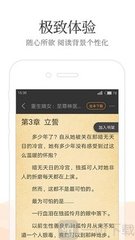 云开体育app官方下载